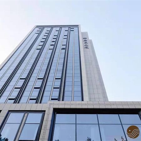 Beijing Guangdong Hotel Ngoại thất bức ảnh