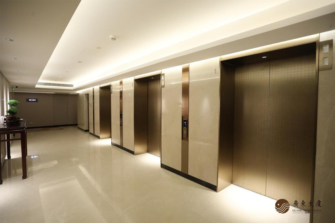Beijing Guangdong Hotel Ngoại thất bức ảnh