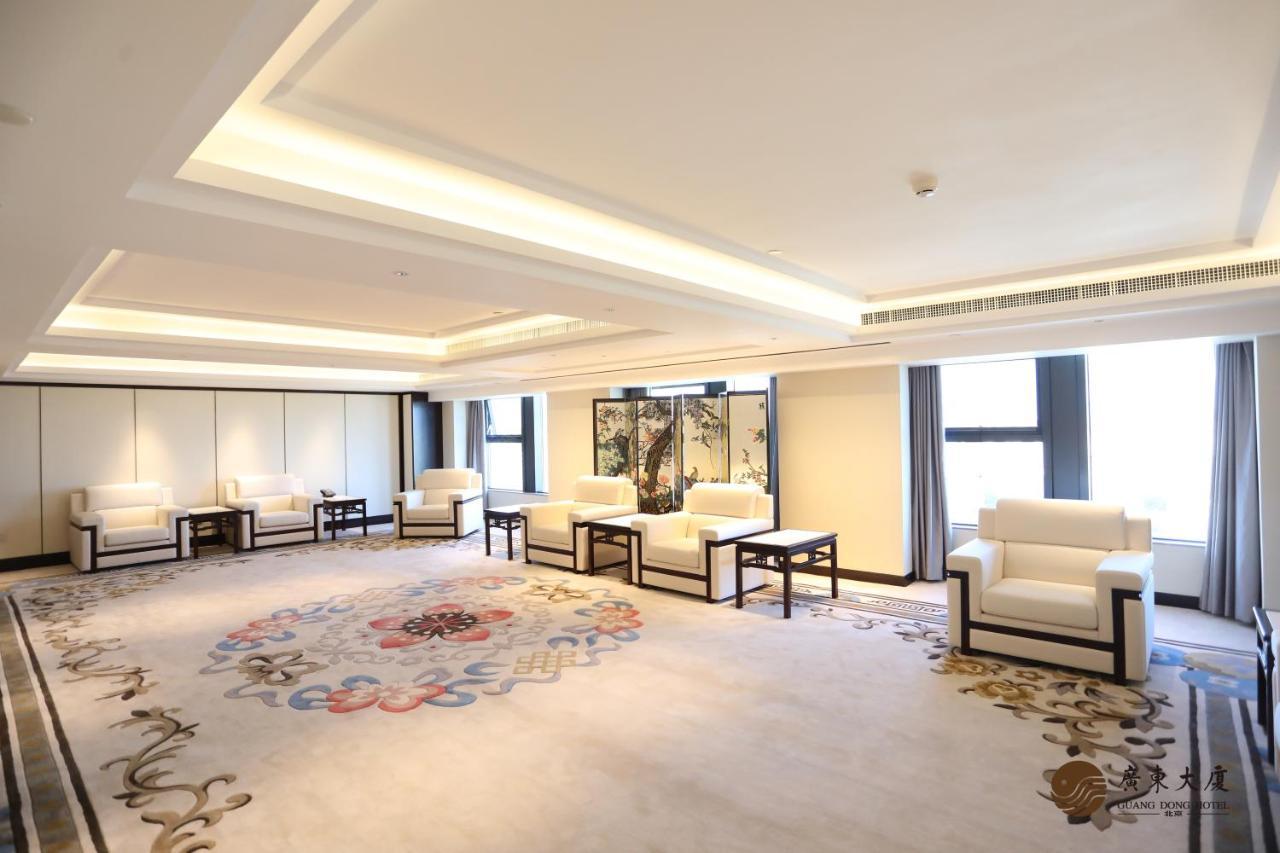 Beijing Guangdong Hotel Ngoại thất bức ảnh