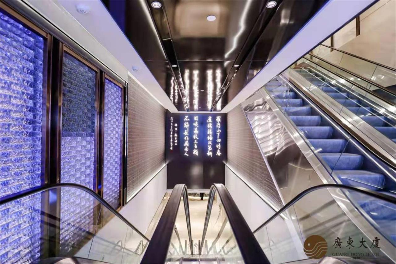 Beijing Guangdong Hotel Ngoại thất bức ảnh