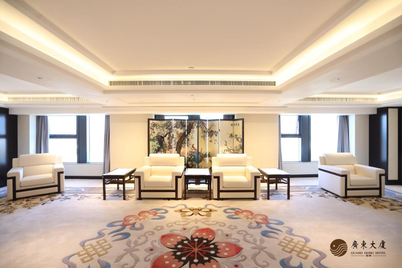 Beijing Guangdong Hotel Ngoại thất bức ảnh