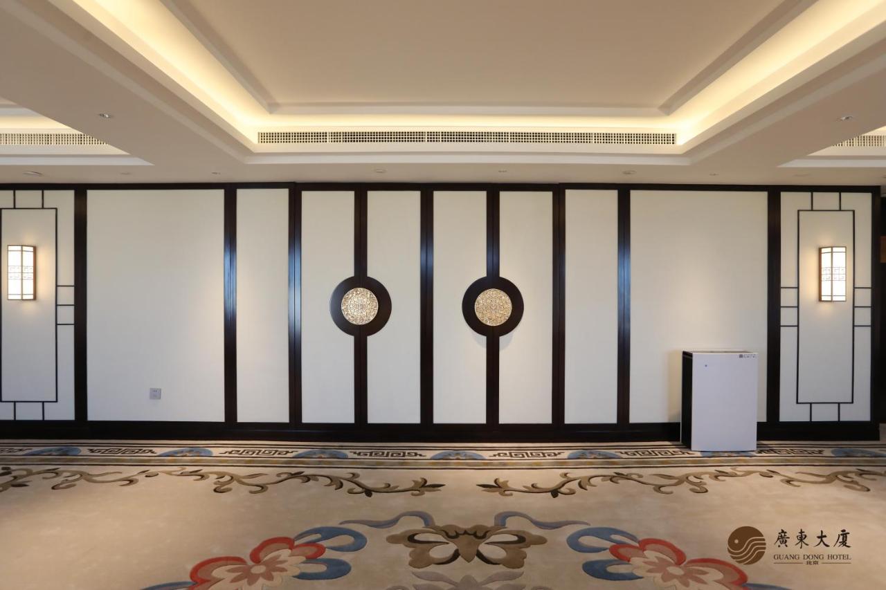 Beijing Guangdong Hotel Ngoại thất bức ảnh