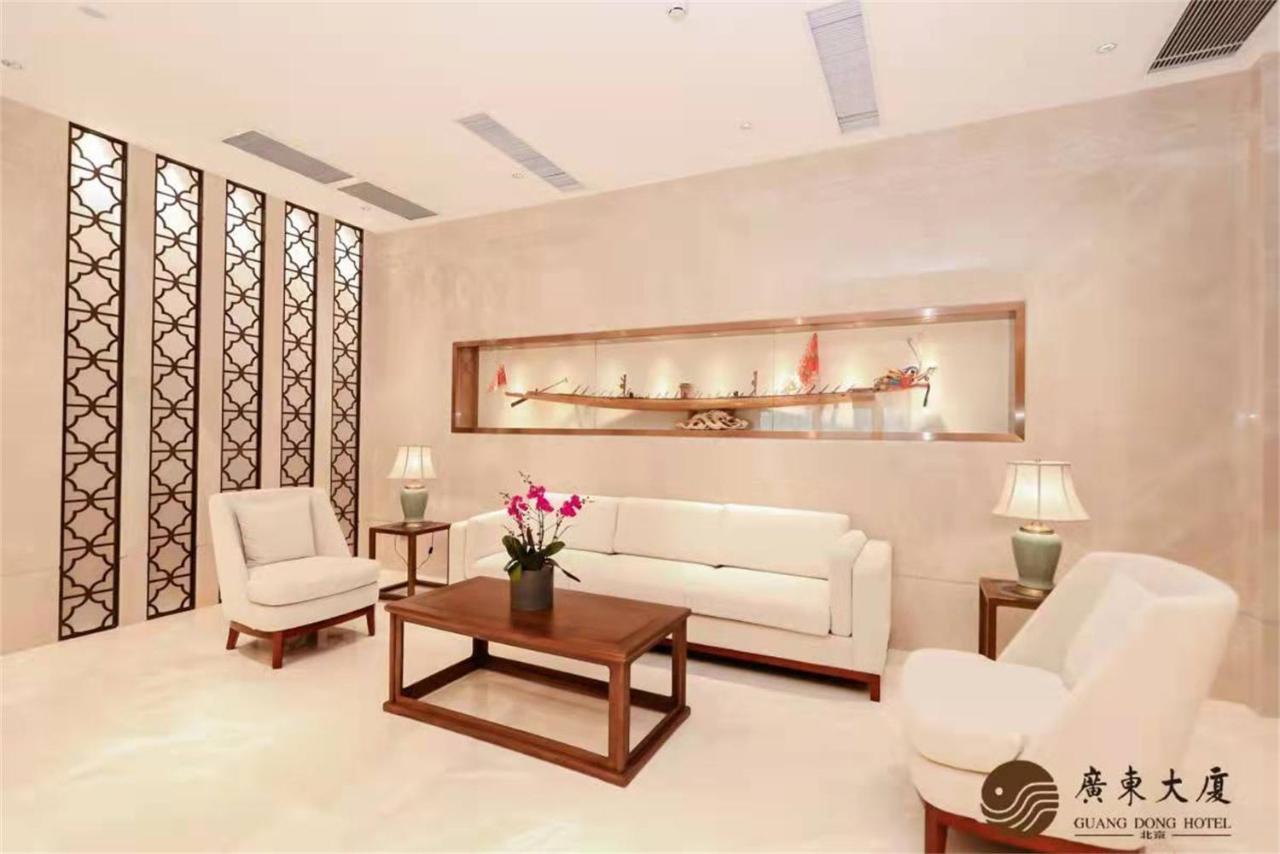 Beijing Guangdong Hotel Ngoại thất bức ảnh