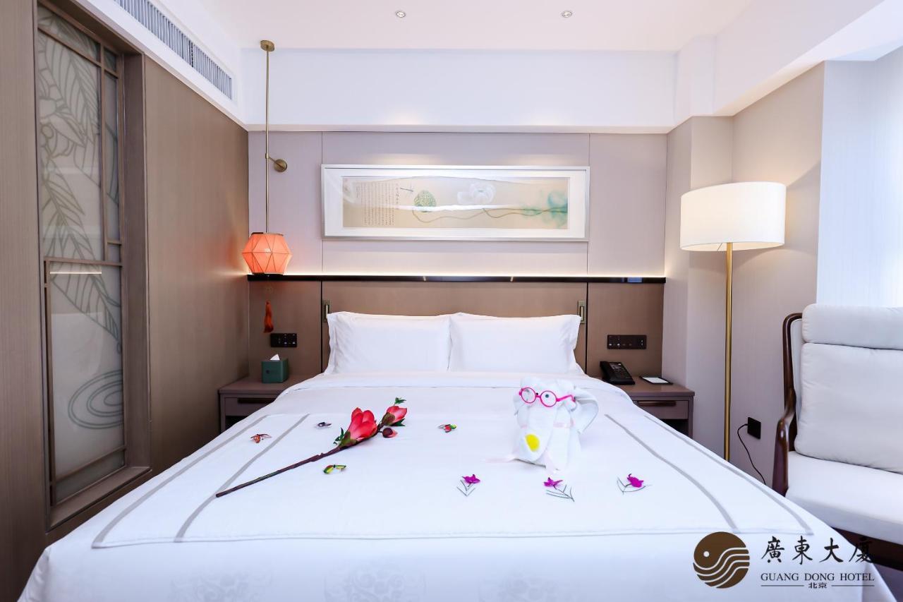 Beijing Guangdong Hotel Ngoại thất bức ảnh