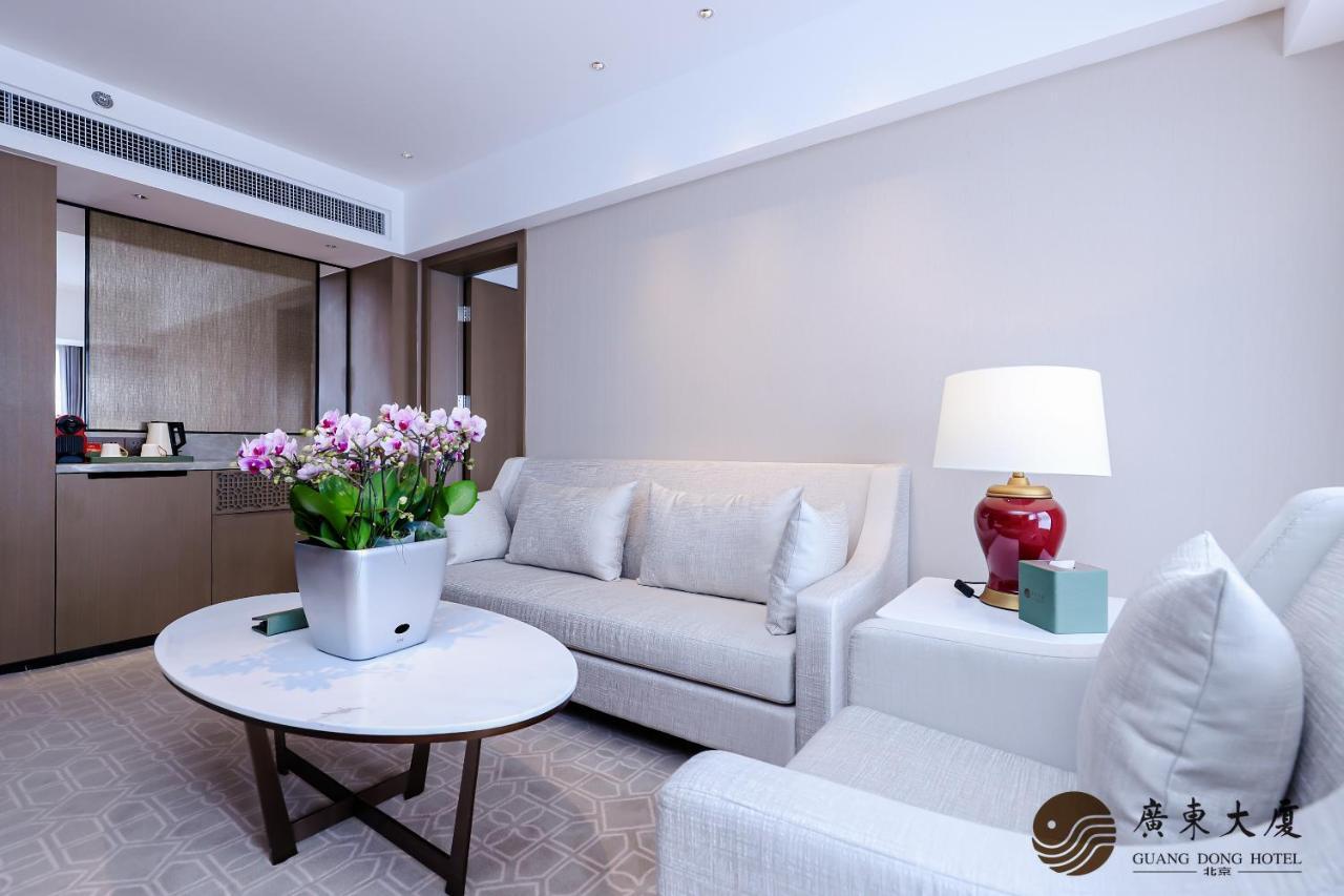 Beijing Guangdong Hotel Ngoại thất bức ảnh