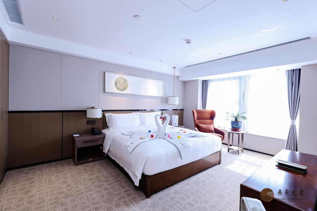 Beijing Guangdong Hotel Ngoại thất bức ảnh