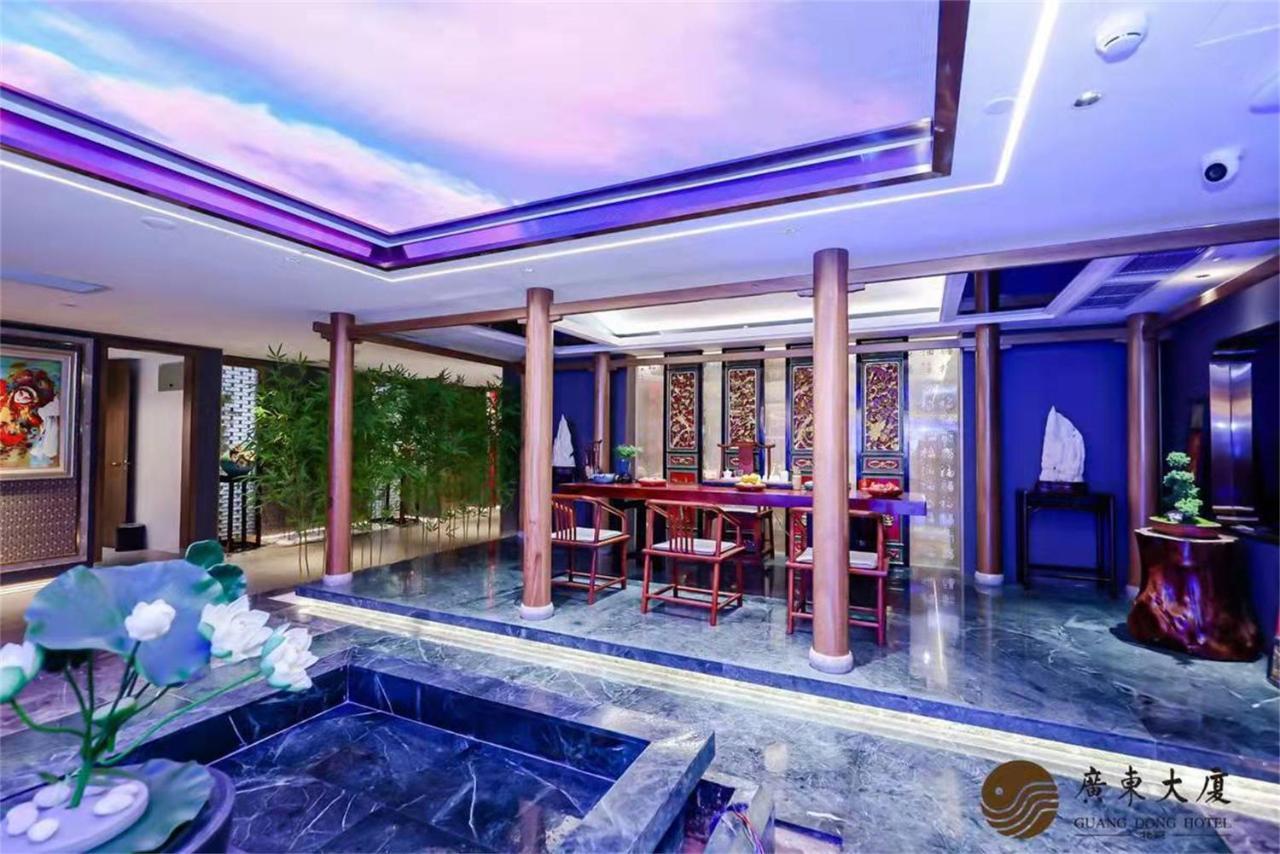Beijing Guangdong Hotel Ngoại thất bức ảnh