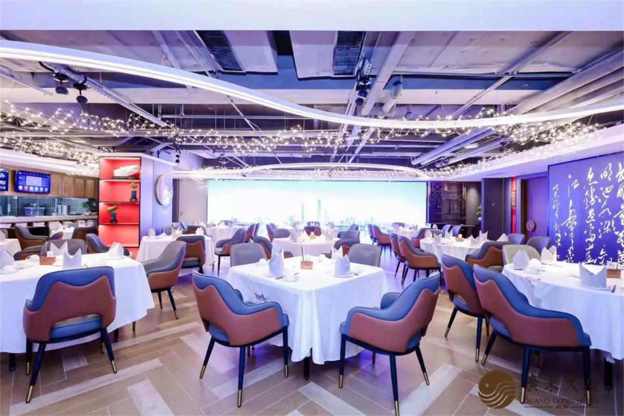 Beijing Guangdong Hotel Ngoại thất bức ảnh