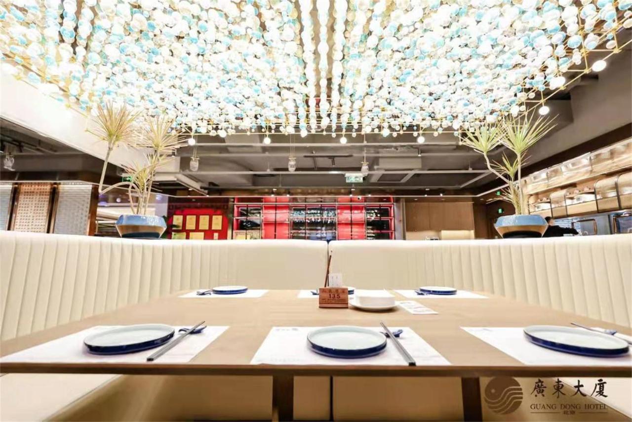 Beijing Guangdong Hotel Ngoại thất bức ảnh