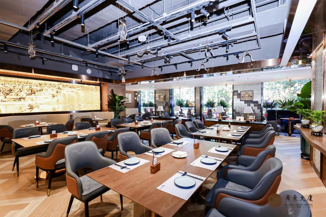Beijing Guangdong Hotel Ngoại thất bức ảnh