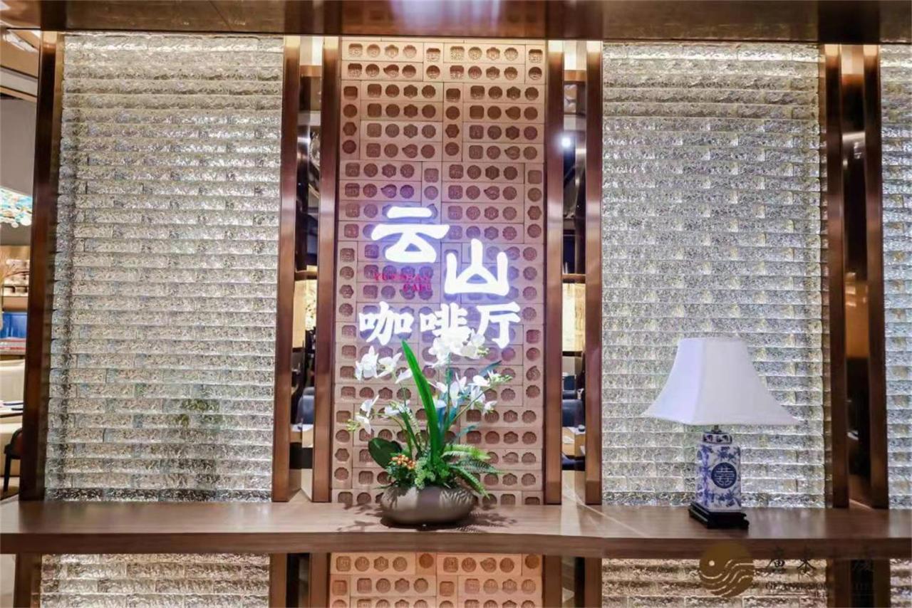 Beijing Guangdong Hotel Ngoại thất bức ảnh